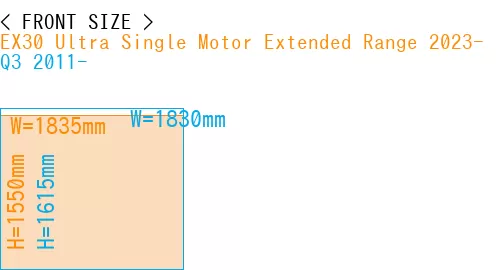 #EX30 Ultra Single Motor Extended Range 2023- + Q3 2011-